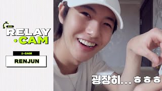 ⏱RENJUN  12AM｜NCT 24hr RELAY CAM [upl. by Aihsile]