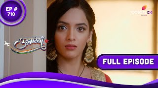 Udaariyaan  उड़ारियां  Episode 710  07 June 2023 [upl. by Odelia]