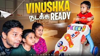 Vinushka Walks நடக்கிறாள் 😍  Rj Chandru Vlogs [upl. by Gerard309]