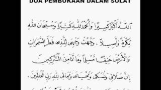 Doa Iftitah in Solat [upl. by Brigid]