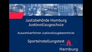 Sporteinstellungstest für Bewerberinnen im Justizvollzugsdienst [upl. by Nilad166]