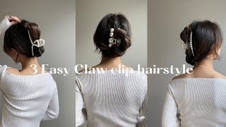 3 Easy 90s Claw clip hair styles part 2 [upl. by Ainat]