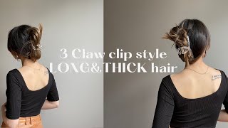 3 CLAW CLIP STYLES FOR LONG amp THICK HAIR [upl. by Mellins]