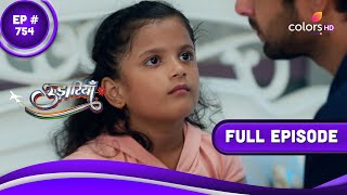 Udaariyaan  उड़ारियां  Episode 754  21 July 2023 [upl. by Weissman]