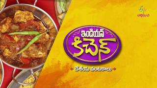 Pochana Annam  Quick Recipes  ETV Abhiruchi [upl. by Georgena]