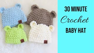 30 Minute Crochet Baby Hat Squishiest [upl. by Mariya]