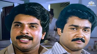 ക്ലൈമാക്സ് രംഗം  Avidathepole Ivideyum 1985  Malayalam Movie [upl. by Wynn]