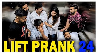 Lift Prank 24  RJ Naved [upl. by Coleen]