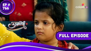 Udaariyaan  उड़ारियां  Episode 766  02 August 23 [upl. by Yneffit168]