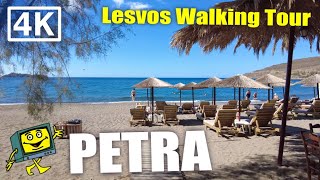 Petra  Lesvos Lesbos Greece  4K Walking Tour [upl. by Anailli945]