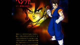 Bruce Faulconer DBZ Vegitos Theme [upl. by Aenotna]